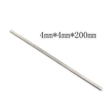 

1pcs 200 x 4 x 4mm HSS Boring Bar Fly Cutter Square Lathe Tool Bit