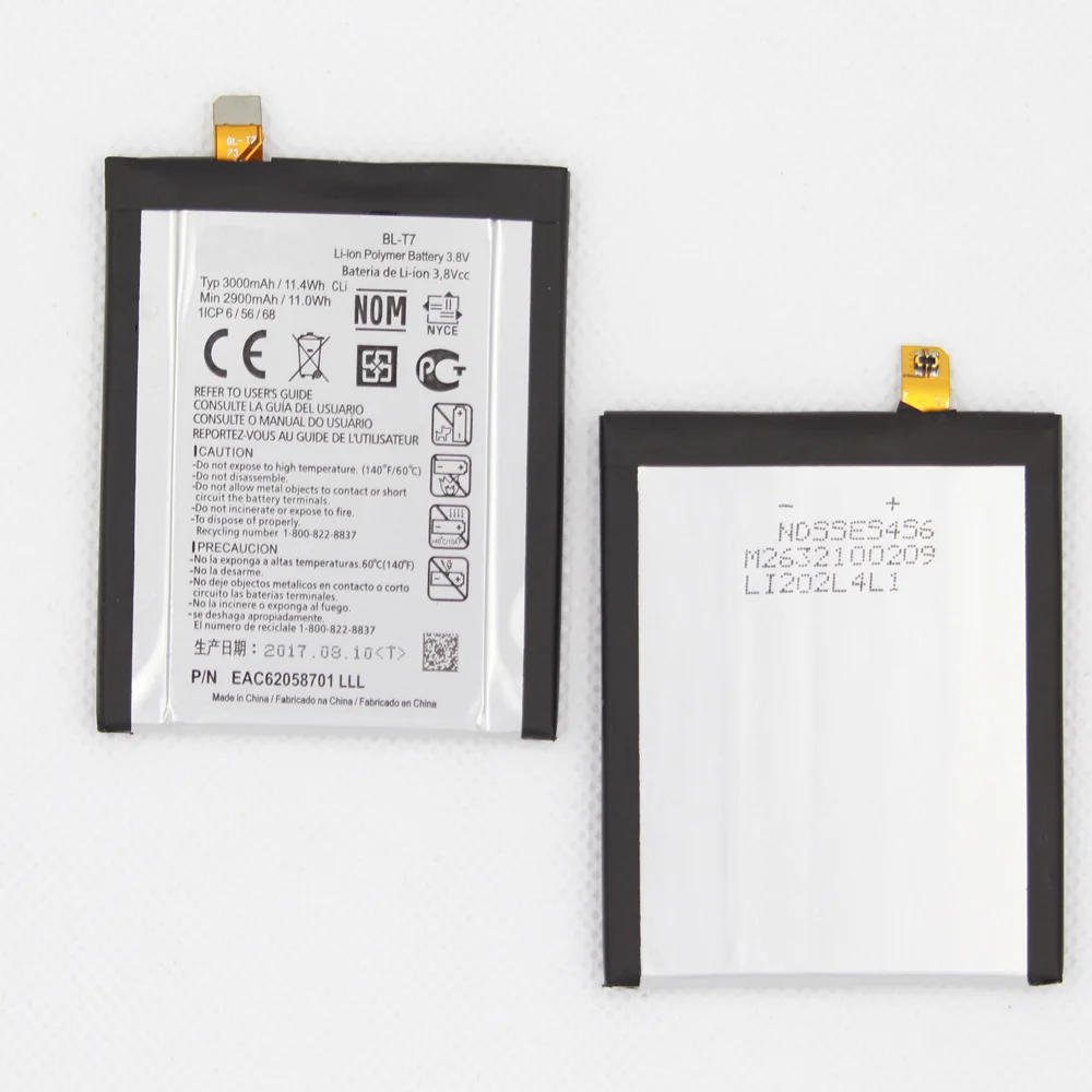 Аккумулятор для LG Optimus G2 D802 D801 D800 LS980 VS980 литий ионный аккумулятор 3000 мАч запасная