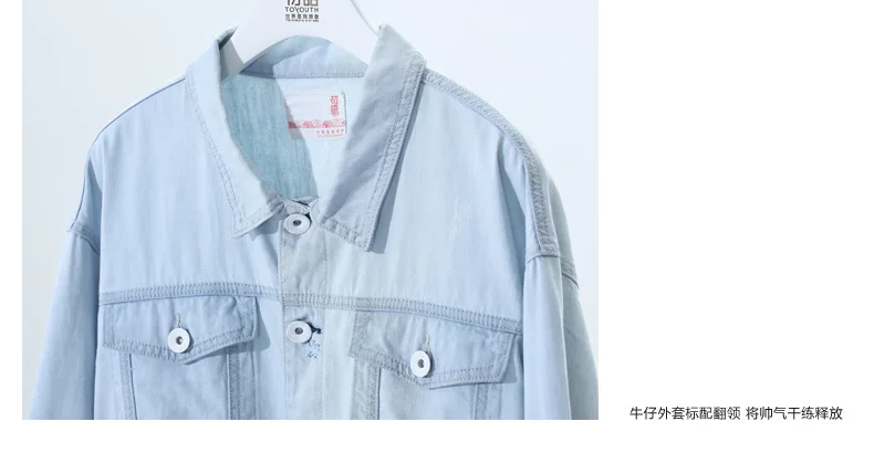 상품 이미지 29