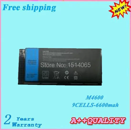 Аккумулятор для ноутбука DELL 3DJH7 97KRM 9GP08 FV993 KJ321 PG6RC R7PND X57F1 451-11744 451-11743 451-11742 |