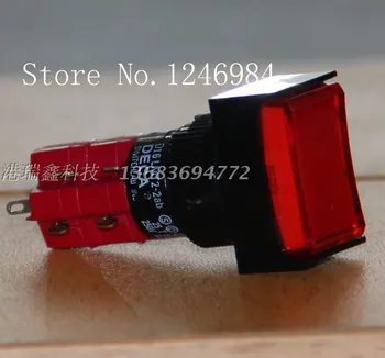 

[SA]D16LAT2-2AB Taiwan Progressive Alliance Dual interlocking rectangular red button switch normally open normally closed DECA--