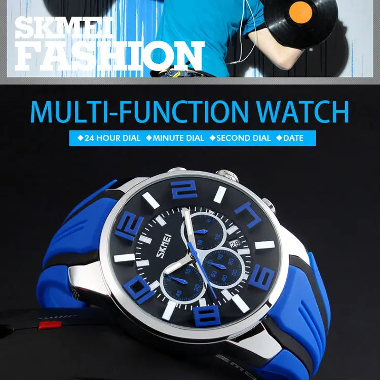 SKMEI-9128_05