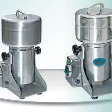 Новая травяная медицина измельчитель дезинтегратор/пульверизатор 24000 об./мин. 220 В