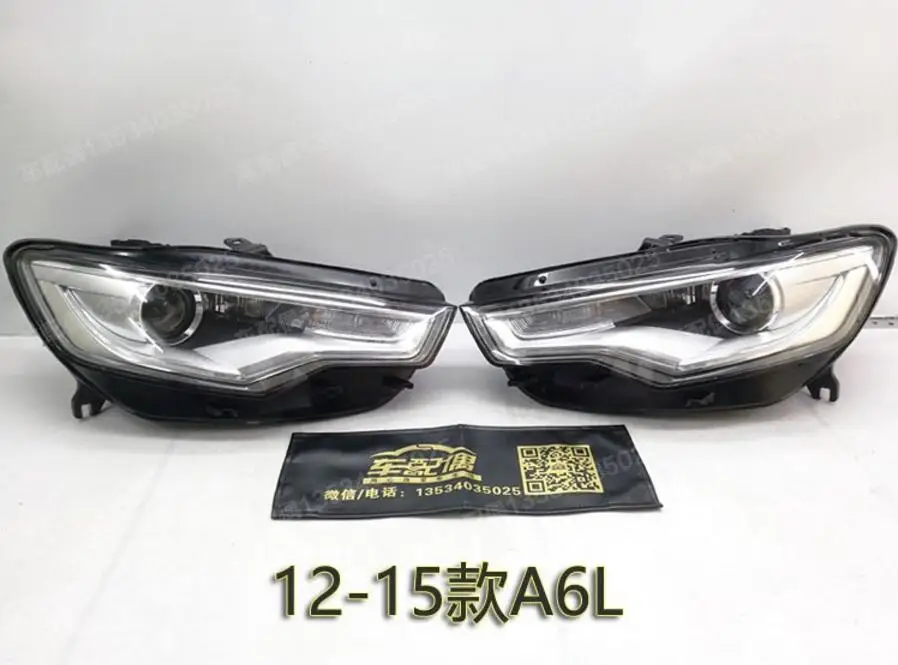 QQ20181013222614