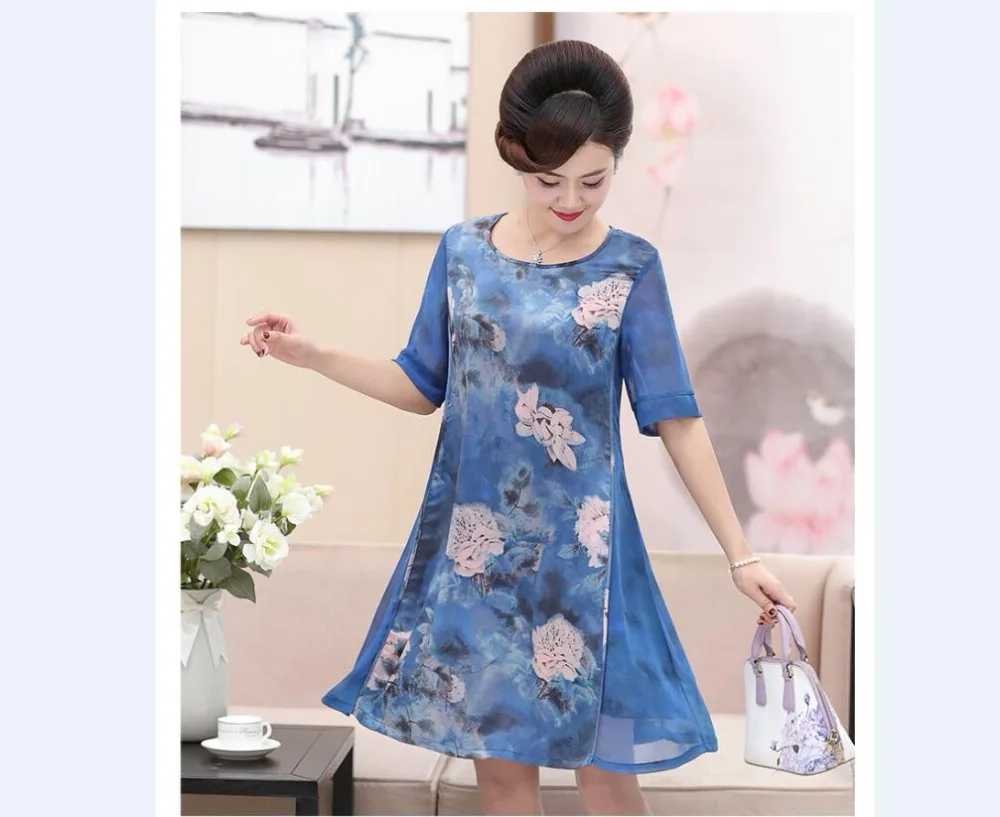 QQ截图20190306144213
