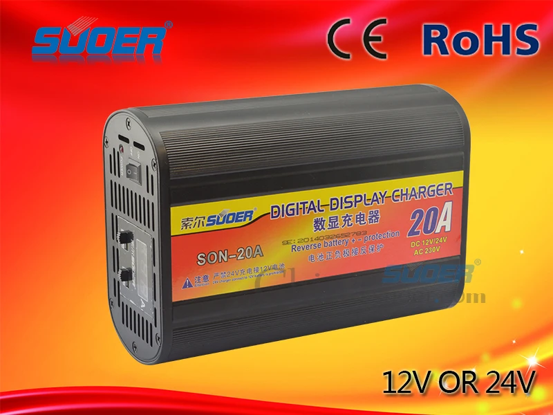 

Suoer fast battery charger 10A car battery charger (SON-20A)