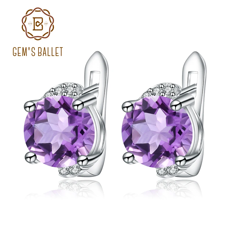 

GEM'S BALLET 4.02Ct Natural Amethyst Gemstone Earrings 925 Sterling Silver Birthstone Stud Earrings for Women Fine Jewelry