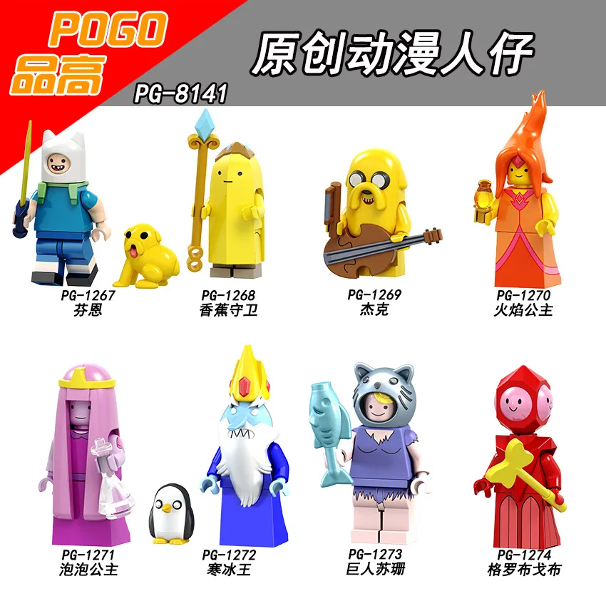 80 шт. Супер Герои с изображением Финна из Adventure Time Banana guard Jack пламя фигурки принцесс строительные блоки Подарочные игрушки Дети PG8141