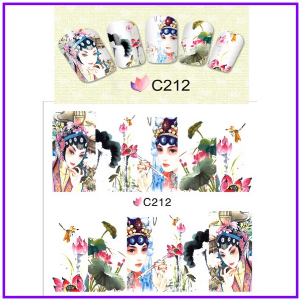 C212