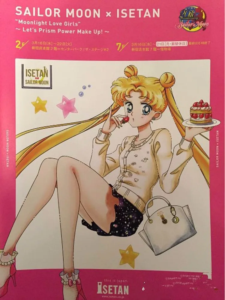 Sailor Moon сумка Samantha Vega Luna женская сумка 20th anniversary кошачьи ушки сумка на плечо ручная сумка