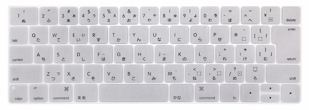 Macbook Pro-