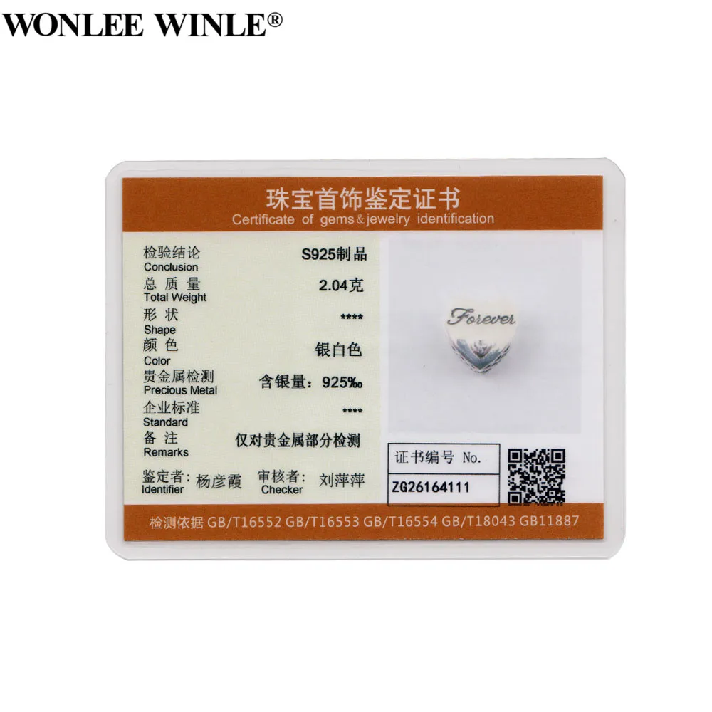 Wonlee Winle Настоящее стерлингового серебра 925 я люблю тебя навсегда сердце шарики