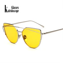 Солнцезащитные очки для глаз Калейдоскоп для женщин с очками из желтого / розового / прозрачного объектива Солнцезащитные очки с двойными балками Металлические рамочные очки