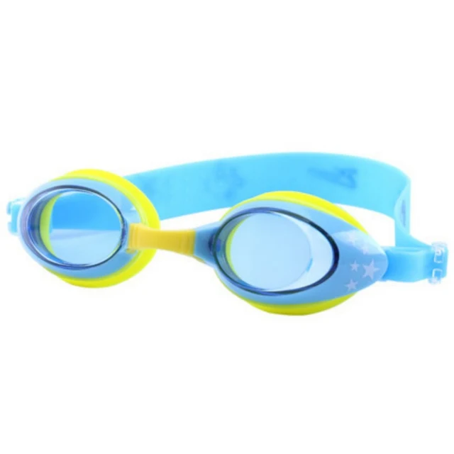 Multicolor Children Swim Goggle With Strap Headband Kids Star Printed Waterproof Anti Fog