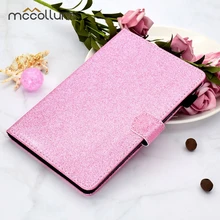 Glitter Leather Case For Huawei MediaPad T3 7.0 BG2-W09 Cases Soft PU+TPU Tablet Stand Flip Protective Covers for Huawei T3 7.0