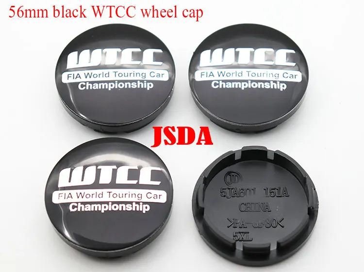 WTCC (7)