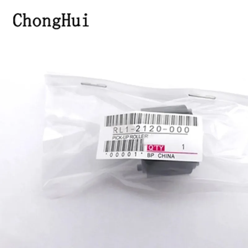Автомобильный резиновый ролик ChongHui для Kyocera Двухуровневый используется HP 2035 2055