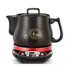 220 В, 3л, чайник для китайской медицины, Электрический автоматический чайник, устройство для отваривания, керамический горшок для здоровья