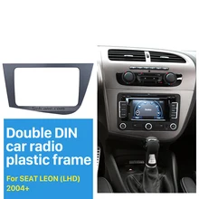 Seicane Perfetto Doppio Din Car Radio Telaio Trim Kit per il 2005 2006 2007-2011 Seat Leon mano sinistra di guida car Stereo Capo Unità GPS