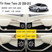 4 шт. Кожаный Автомобильный Стайлинг анти-ударная накладка анти-дрозд дверной коврик аксессуары для Nissan Teana J32 2008 2009 2010 2011 2012 2013