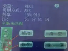 4610-3