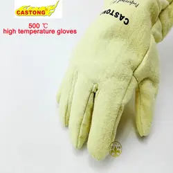 Противопожарные Перчатки YEEE 500 градусов высокая термостойкость Перчатки арамидных теплоизоляция анти ожоги резки безопасности перчатки