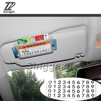 

ZD Car Styling Carring Bag Parking Credit Card for Lada Toyota Corolla c-hr Avensis RAV4 Auris Honda Civic Accord Fit CRV 2017