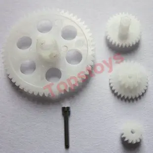 

RC helicopter Double Horse spare parts 9103-25 drive gear set