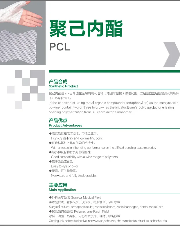 800g  Plastimake quick prototype material Instamorph plastimake polymorph plastic for hobbyist Usage (16)