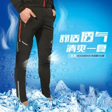 Rockbros велосипедные штаны Мужские Женские Дышащие весенние летние велосипедные штаны S 3XL 4XL большие дорожные MTB брюки длинные велосипедные штаны