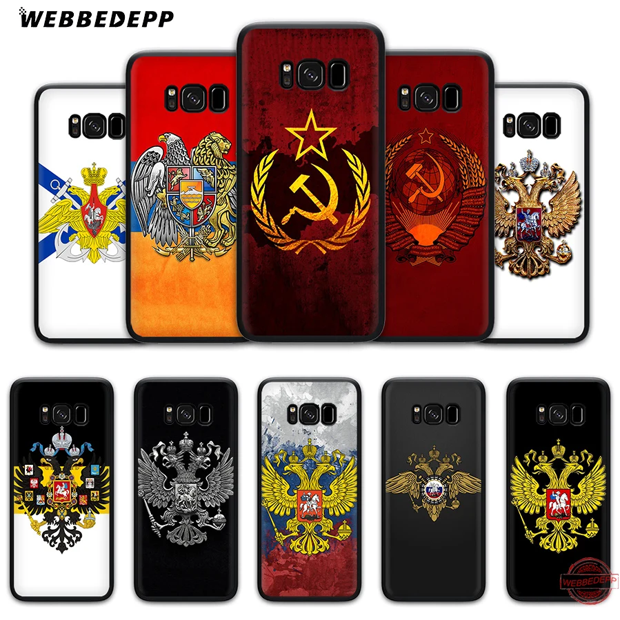 WEBBEDEPP герб оружия с арменским флагом России чехол для Samsung A6 A7 A8 A9 J6 2018 S6 S7 S8 S9 S10E S20