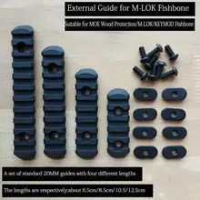 4 шт. тактический страйкбол полимер Пикатинни рельс для стрельбы Пейнтбол МО защита рук лазерный прицел охотничий аксессуар