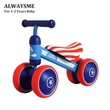 ALWAYSME, triciclo para bebé, niño pequeño, nuevo Andador de primera bicicleta para bebé, niños de 10 meses a 24 meses, interior y exterior