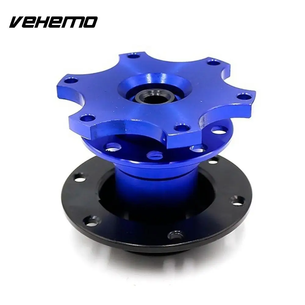 Vehemo release концентратор Руль адаптер быстрого аксессуары выхватить Quick Release