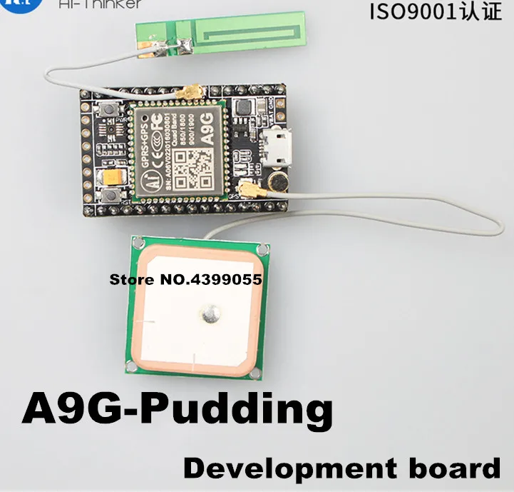 

(1set)(2set)(5set) GSM/GPRS+GPS/BDS A9G Development Board with Antenna