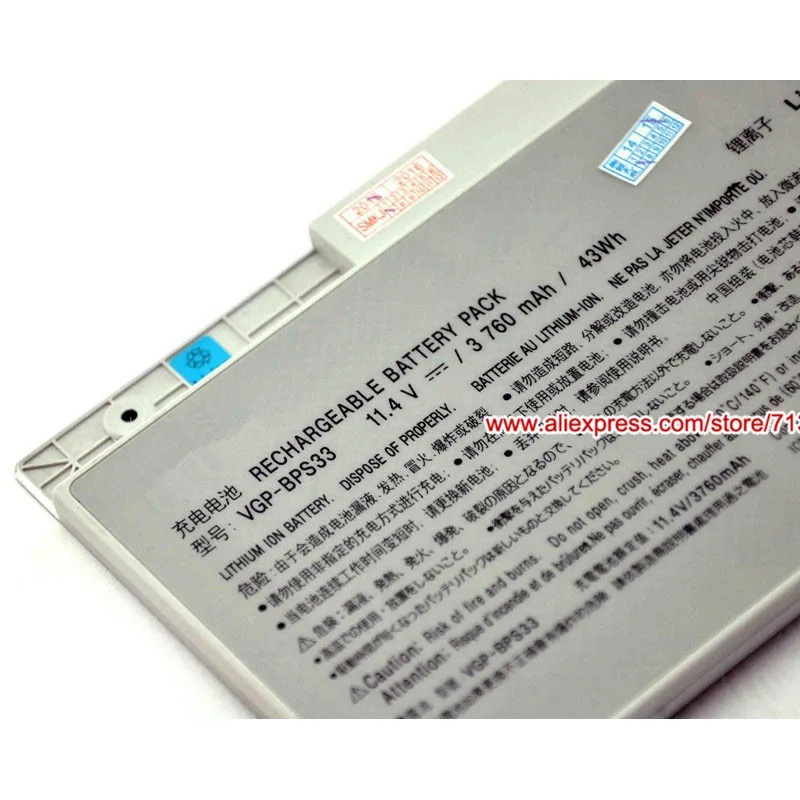 Натуральная 11 4 V 43Wh BPS33 VGP ноутбук Батарея для Sony Vaio SVT151A11L SVT141C11L SVT 14 15 сенсорного