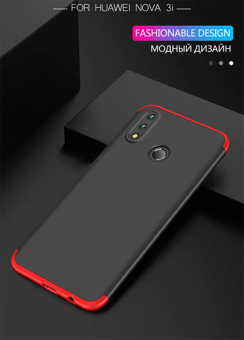 for-Huawei-Nova-3i-Case-6-3-inch-3-in-1-Design-Hard-PC-Cover-09
