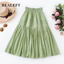 REALEFT Новое поступление женские Лоскутные элегантные гофрированные длинные юбки с высокой талией эластичная лента Harajuku тюлевые трапециевидные юбки до середины икры