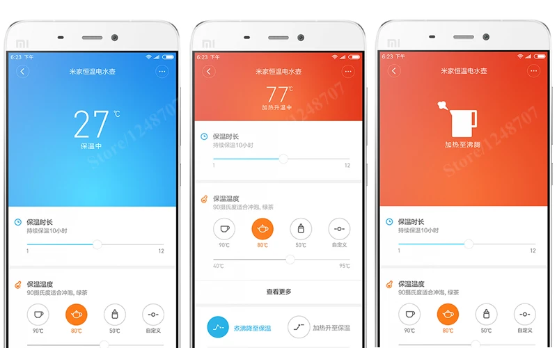 Xiaomi mijia Kettle 10;