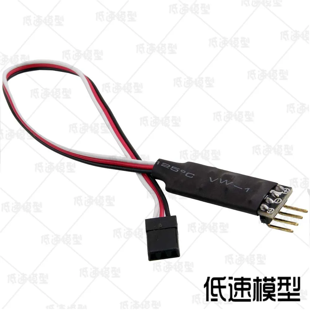

Model car light function third channel remote control switch lights