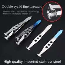 Korean double eyelid heavy tweezer doser three-point positioning double eyelid design puncher
