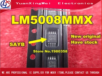 

Free shipping 10pcs/lot LM5008MM LM5008MMX SAYB MSOP8