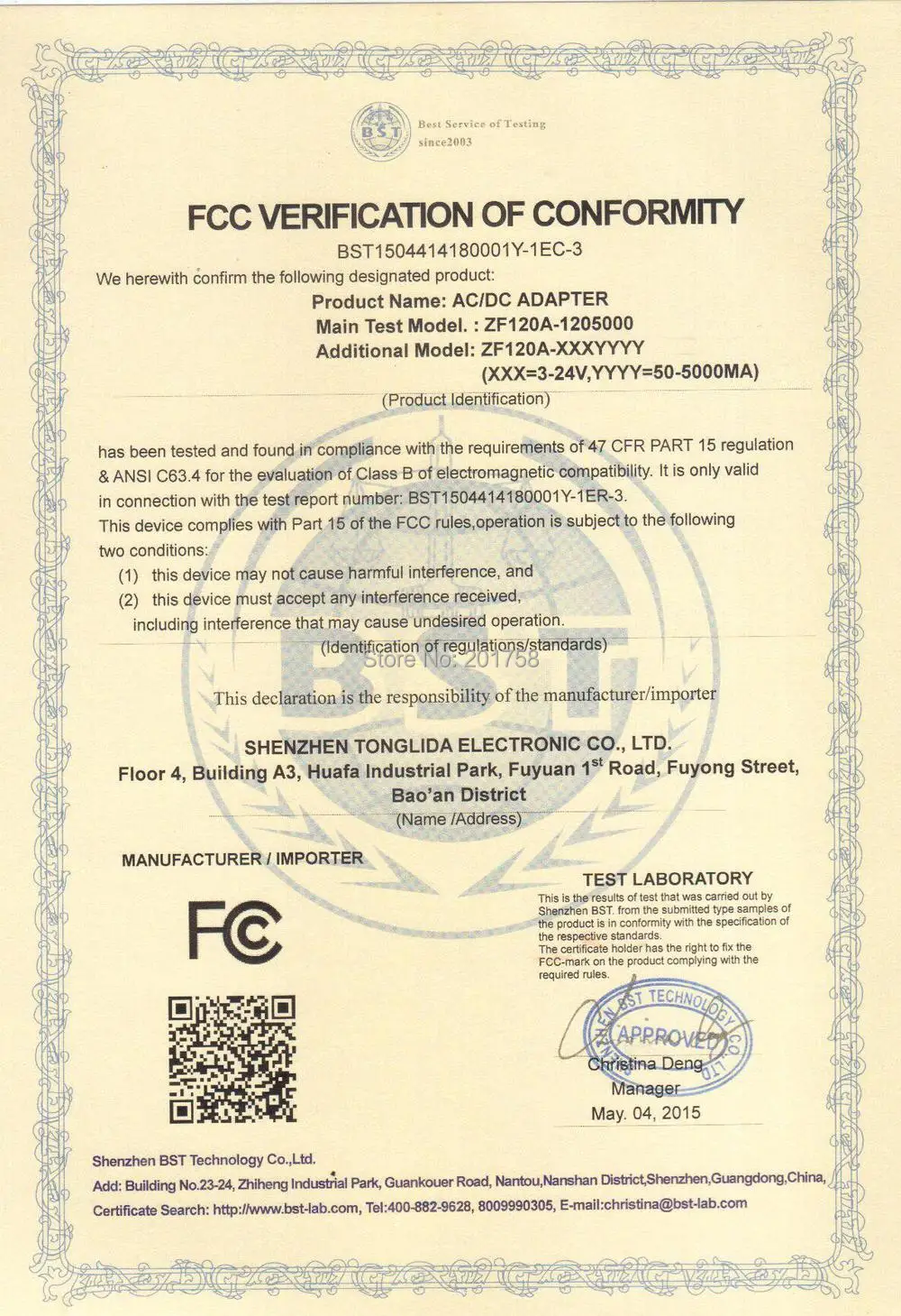 60W FCC.jpg