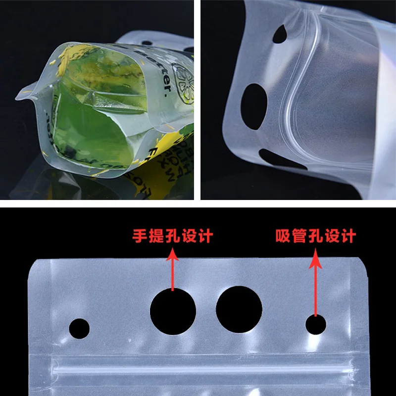 1000pcs/lot 500ml New Design Plastic Drink Packaging Bag Pouch for Beverage Juice Milk Coffee, with Handle and Holes for Straw 6