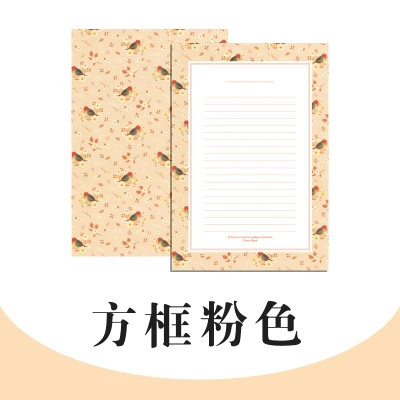 Style E (20pcs) 20 шт./партия, романтический Молодежный конверт и набор буквенных букв фермерский стиль для девочек и леди, 10 цветов, стильные бумажные конверты с надписью love - Цвет: Style E (20pcs)