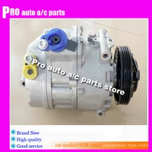 Хорошее качество авто компрессор кондиционера для автомобиля BMW X5 2009