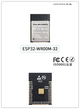

(10PCS) ESP-WROOM-32 ESP32-WROOM-32