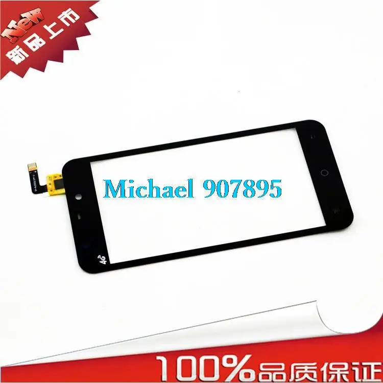 5 дюймов 4G F-WGJ50076-V1 Obi L7 телефон сенсорный экран панель дигитайзер стекло сенсор