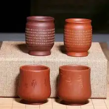 100 мл Исин фиолетовый глина руды сердце четыре комплекта известных стекла ручной работы