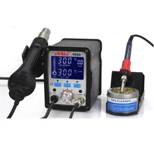 YIHUA 995D 220 В 2 в 1 паяльник паяльная станция с горячим воздухом Тепловая пушка SMD паяльная станция с паяльником